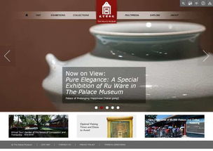 當(dāng)科技遇見文化 騰訊與故宮合作展現(xiàn)創(chuàng)意新高度