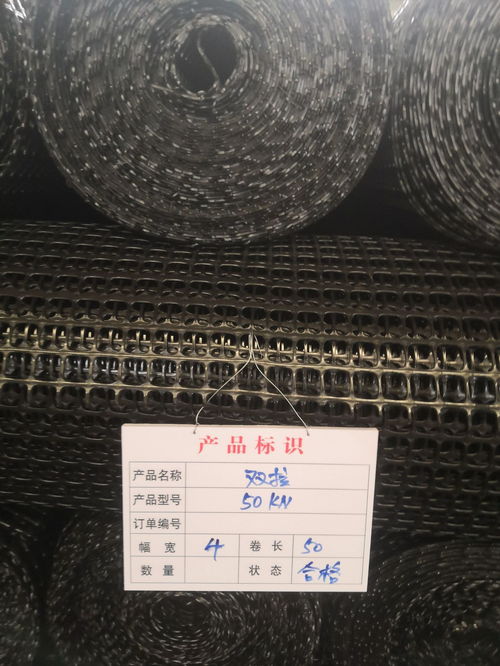 甘肅土工格柵市場(chǎng)概覽 玻纖、鋼塑與雙向格柵的全面供應(yīng)與價(jià)格解析