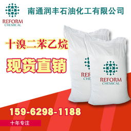 橡膠合成材料市場(chǎng)現(xiàn)狀 廠家分布與報(bào)價(jià)趨勢(shì)分析